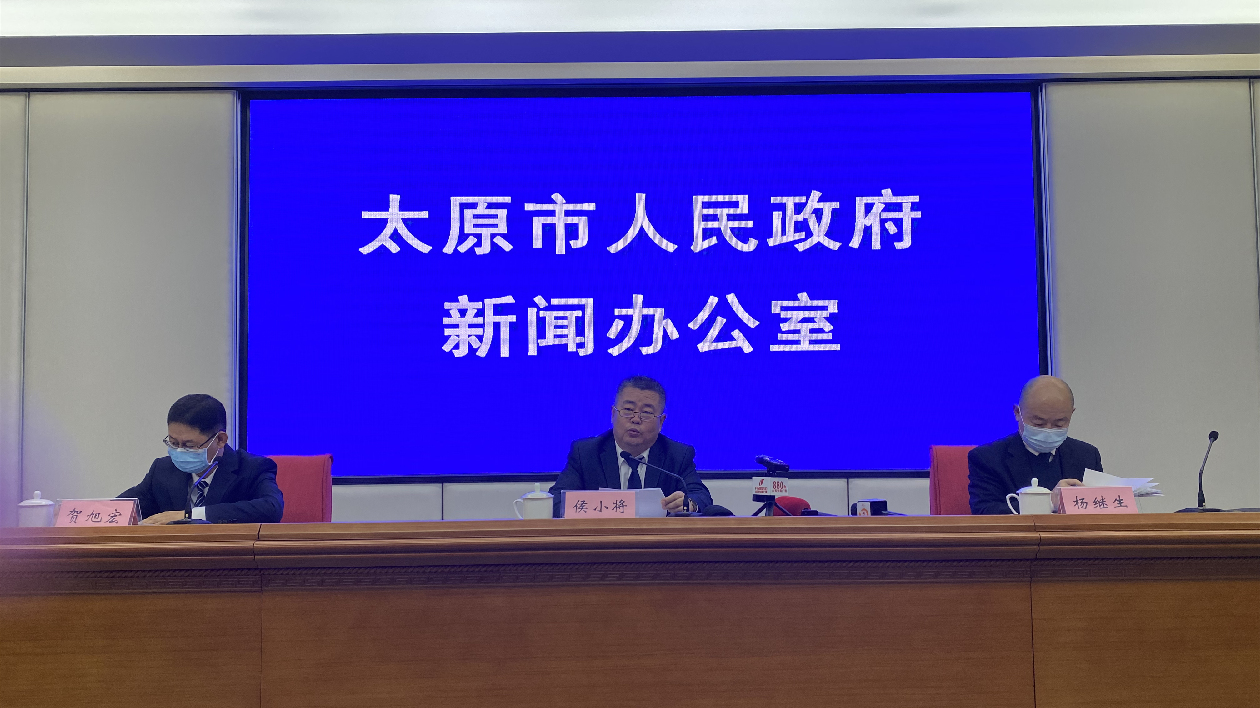 山西太原推進(jìn)大氣污染防治百日攻堅(jiān)行動(dòng)