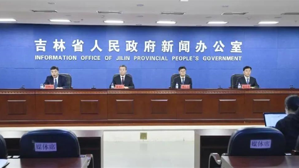 到2035年，吉林省開發(fā)鹽鹼地等耕地後備資源實(shí)現(xiàn)新增耕地365萬(wàn)畝