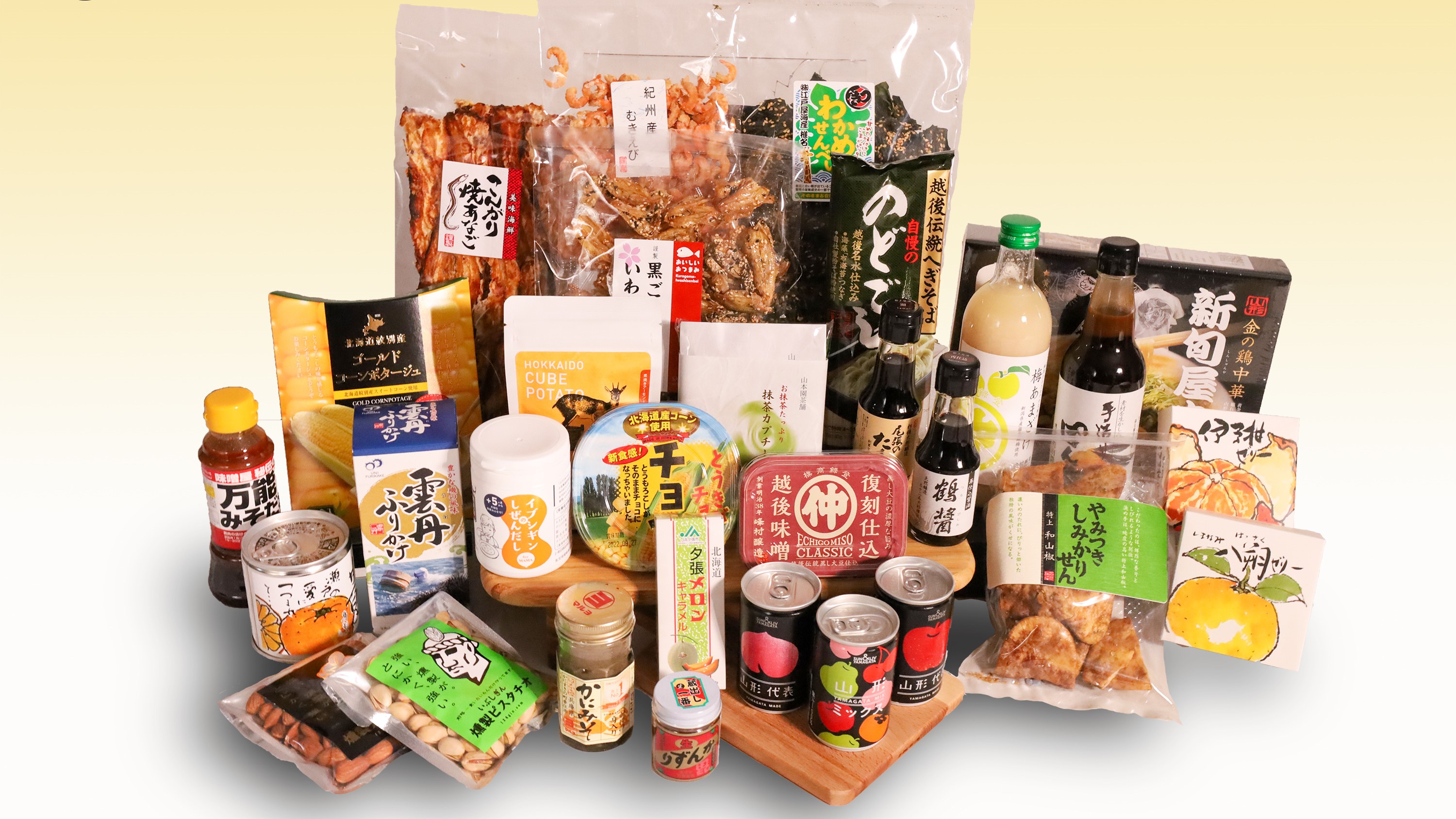 【購(gòu)物】日本直送食品拼購(gòu)平臺(tái)  開幕優(yōu)惠最高半價(jià)