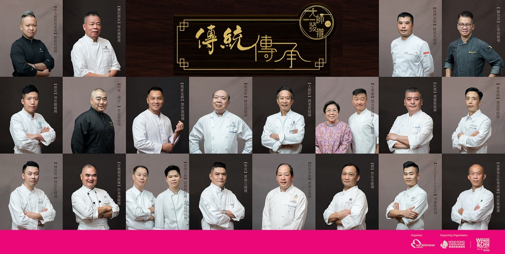  【美食】20間中菜廳結(jié)合Omakase演繹新風(fēng)味