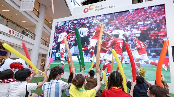 【玩樂】今晚開波！ 信和商場免費播足世界盃64場球賽