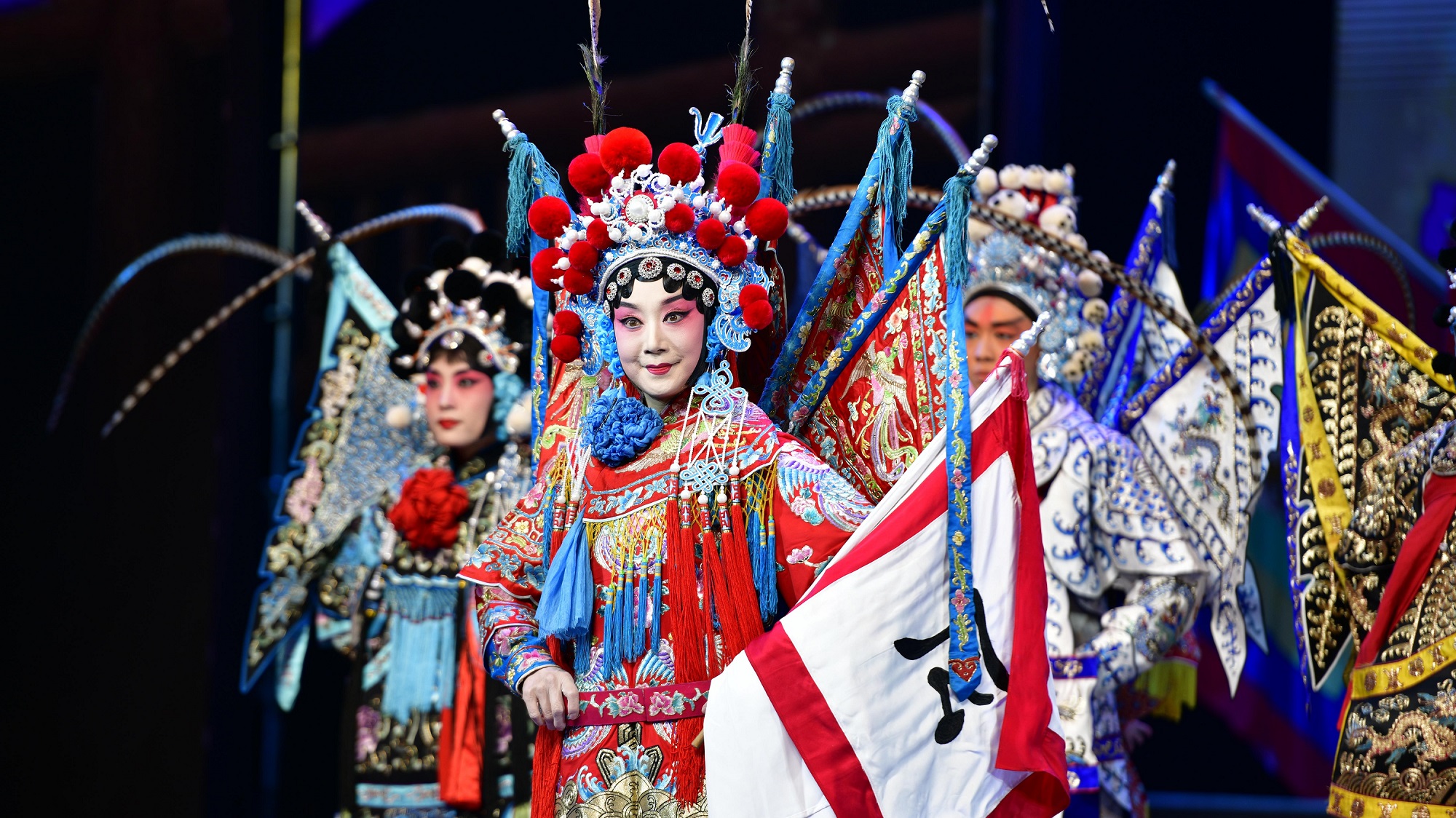 【文藝】國(guó)寶級(jí)戲曲大師裴艷玲 主講傳承講座