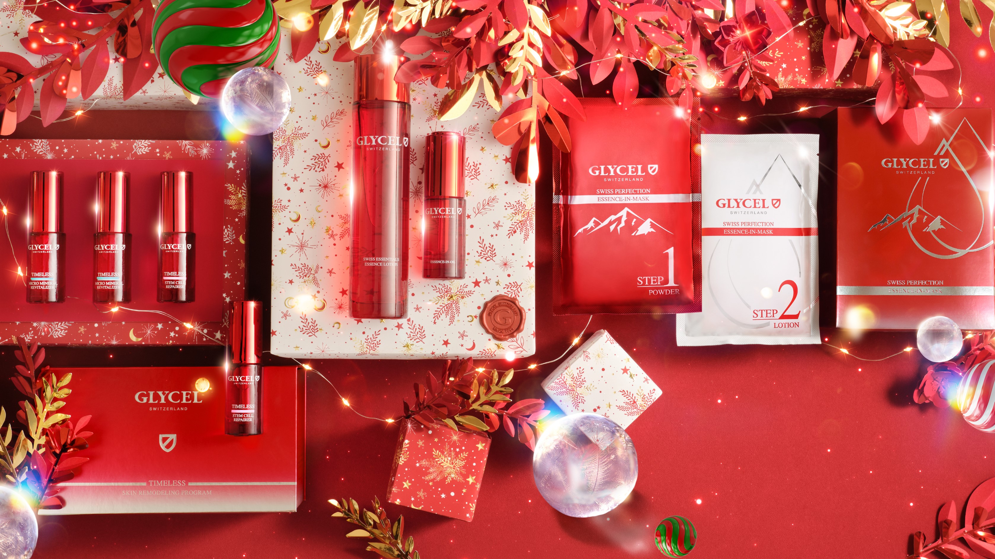 【美容】高性價(jià)比！GLYCEL聖誕限定護(hù)膚套裝低至29折