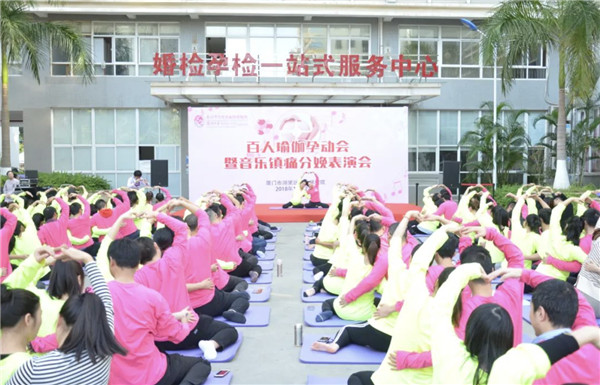 廈門(mén)湖里婦幼：一站式搞定孕育新生命時(shí)的要緊事