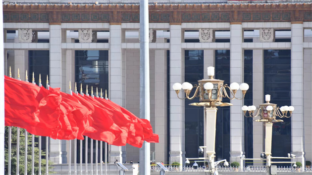 香港商報(bào)發(fā)布「2022最受港商歡迎的首都十大營商政策」