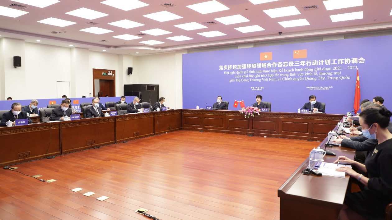 越南連續(xù)23年成為廣西第一大貿(mào)易夥伴國(guó)