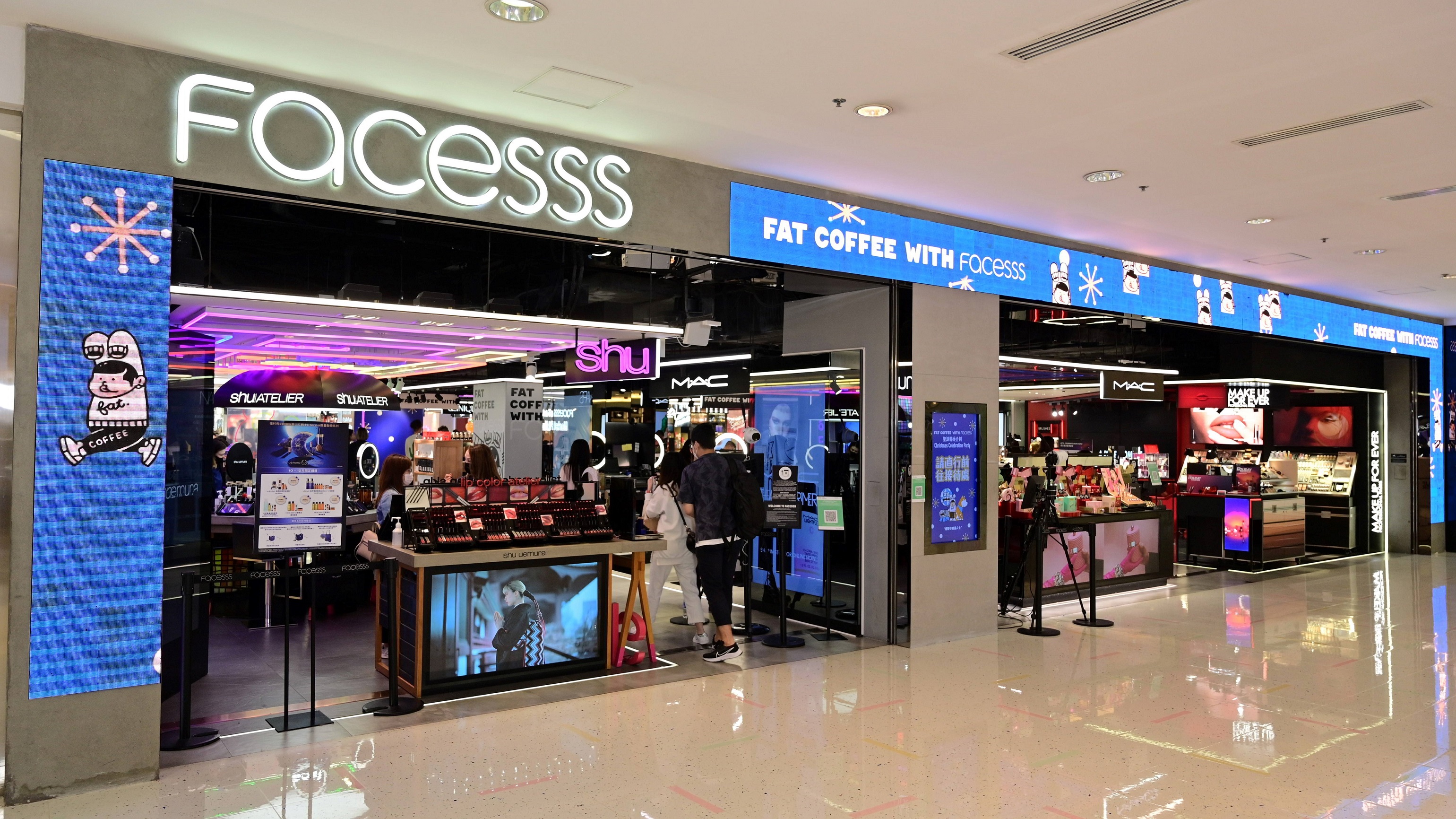 【優(yōu)惠】FACESSS聯(lián)乘FAT COFFEE WITH 與70個品牌推聖誕禮遇