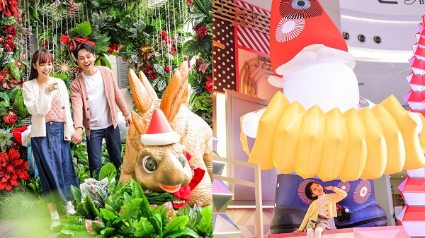 【玩樂(lè)】聖誕打卡 燈光藝術(shù)及恐龍主題裝置