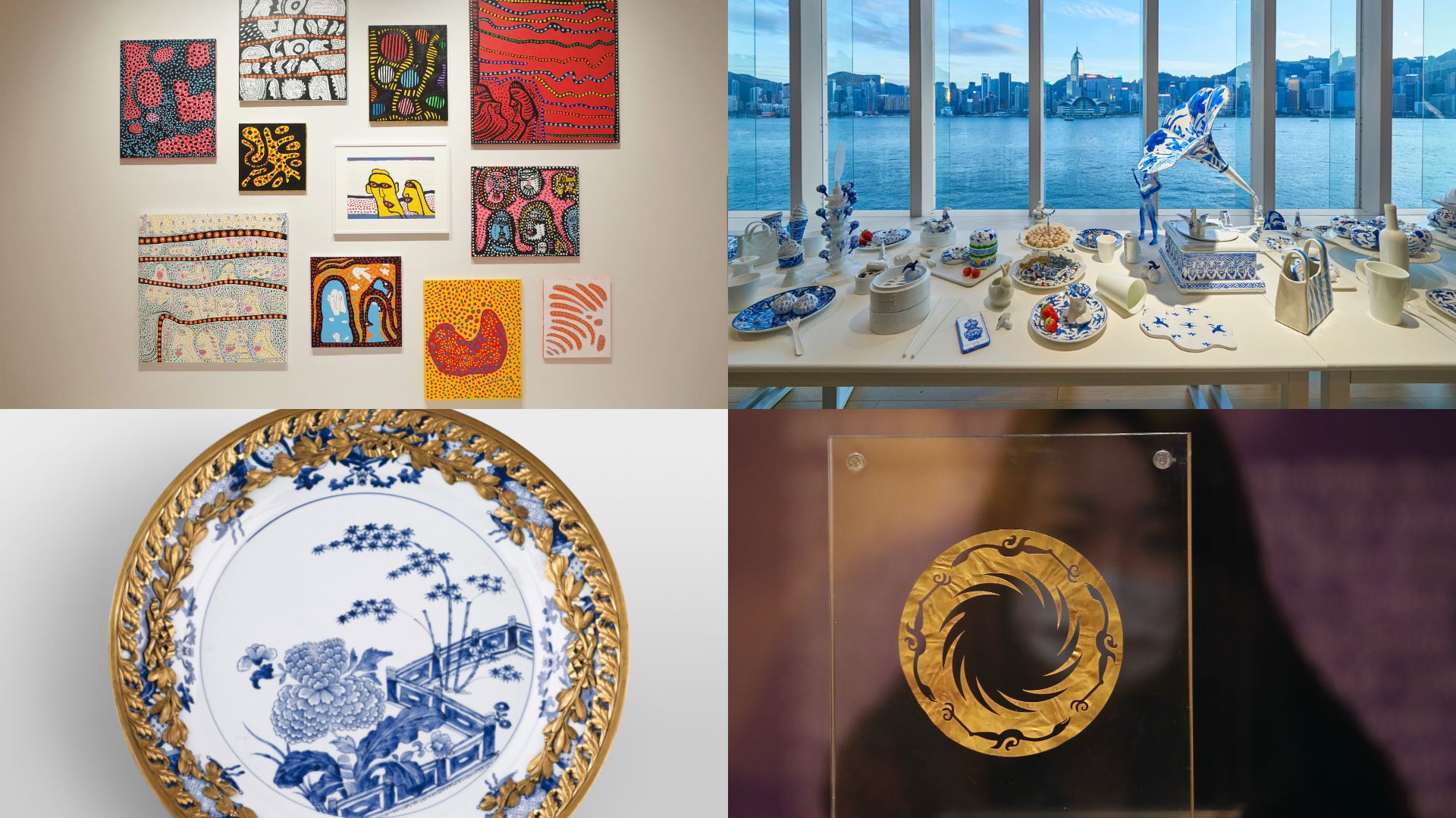 【展覽】通關(guān)來(lái)港看展指南