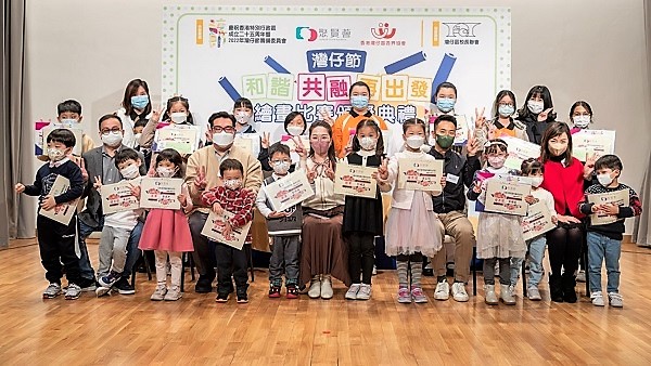 【學界】灣仔節(jié)繪畫比賽 以畫作傳遞和諧共融信息