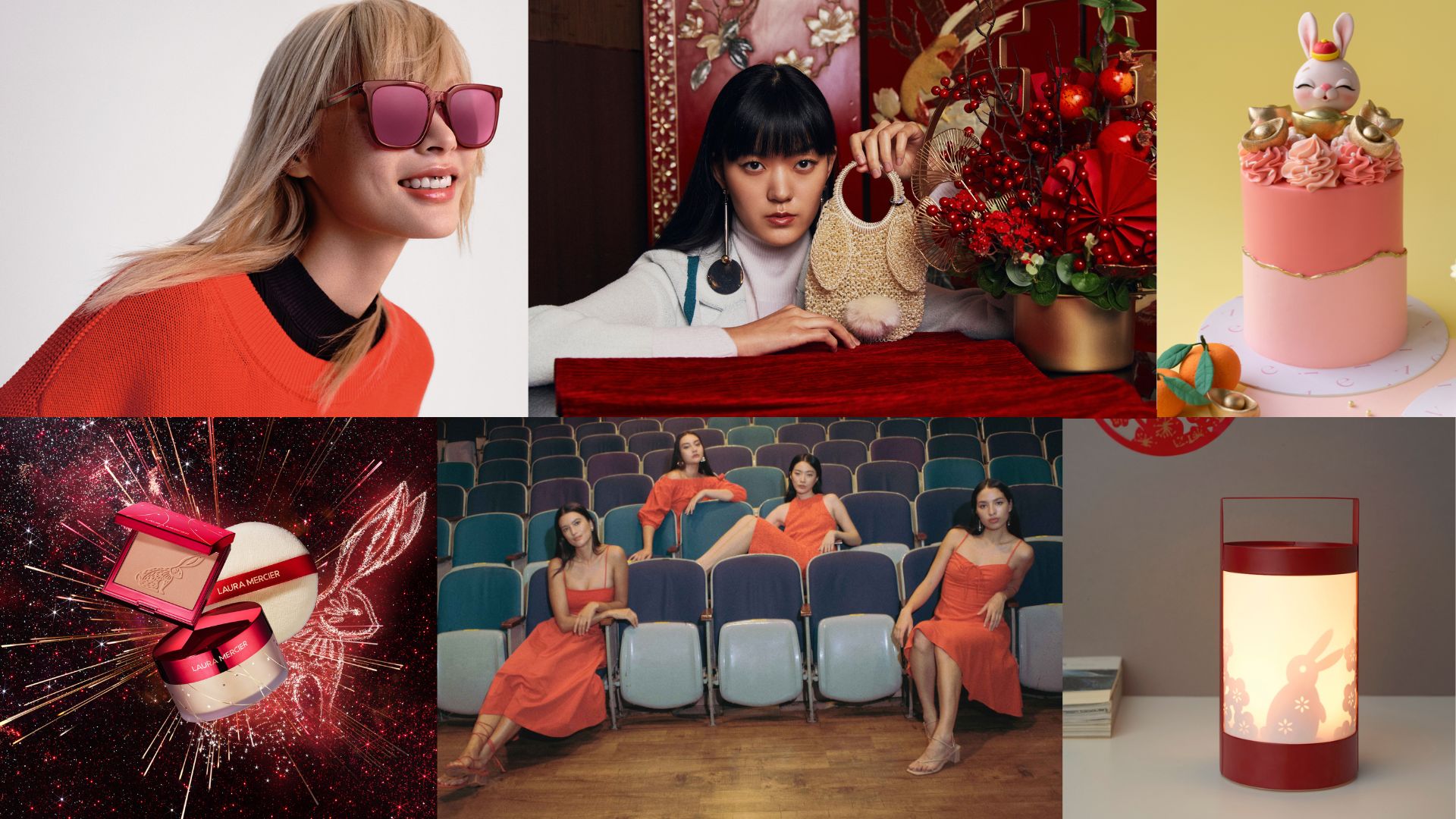 【新年】兔年新春限定產(chǎn)品盤點(diǎn)！