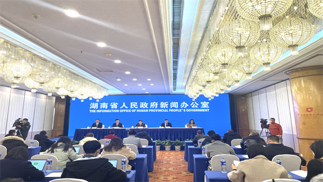 2022年湖南GDP48670.37億元 同比增長(zhǎng)4.5%