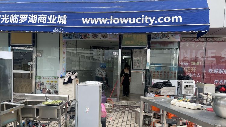 「港人北上消費(fèi)第一站」環(huán)境衛(wèi)生大掃除 迎通關(guān)如迎過(guò)年