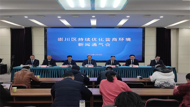 江蘇南通崇川用「政府有為」推動(dòng)「企業(yè)有成」