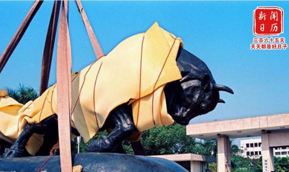 新聞日曆 | 2月6日 24年前的今天 「孺子?！惯w至深南大道