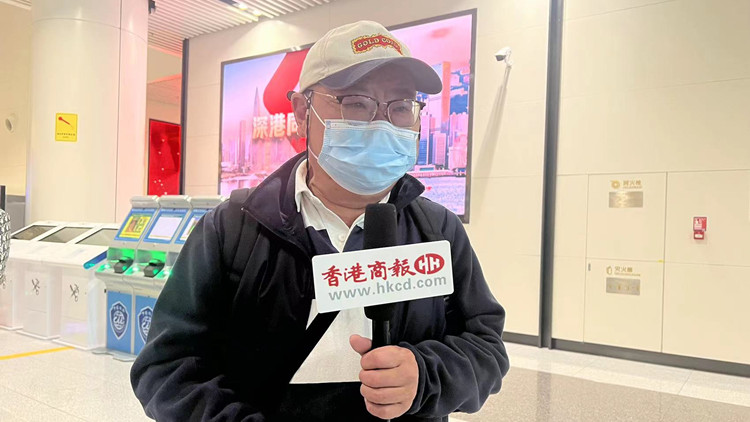 有片｜市民汪先生：三年沒(méi)回港 心情興奮緊張