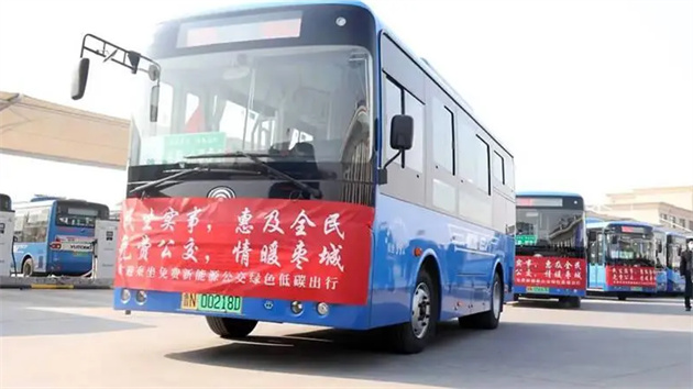 全員免費(fèi)無(wú)限期乘公交，德州樂(lè)陵為何可開(kāi)省內(nèi)之先？