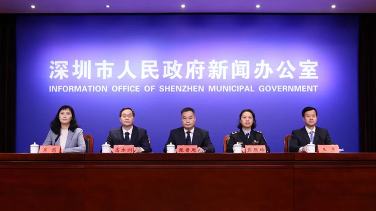 深圳將高標(biāo)準(zhǔn)高質(zhì)量舉辦2023深圳國(guó)際漁業(yè)博覽會(huì)