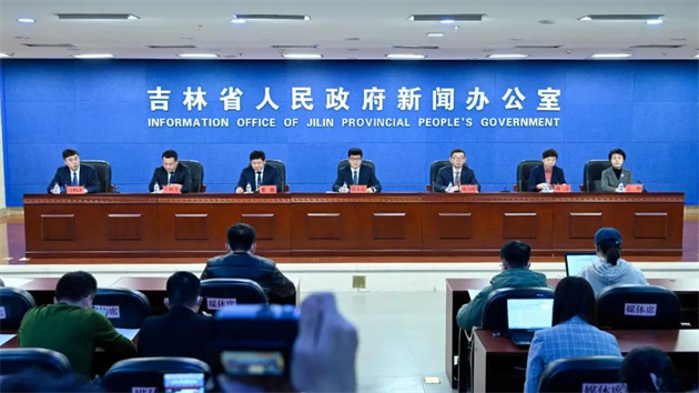 2023年吉林省50項(xiàng)民生實(shí)事公布，增進(jìn)百姓福祉