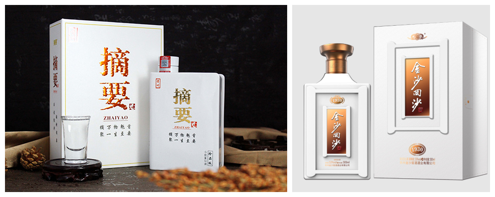 華潤(rùn)啤酒大將范世凱任金沙酒業(yè)總經(jīng)理