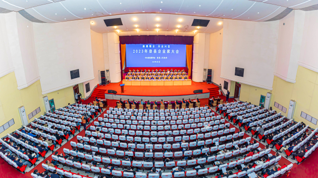 廣西容縣：新春暖企「加速度」 百業(yè)興容「開(kāi)門紅」