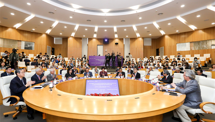 大灣區(qū)國際高等醫(yī)學(xué)教育高峰論壇舉辦