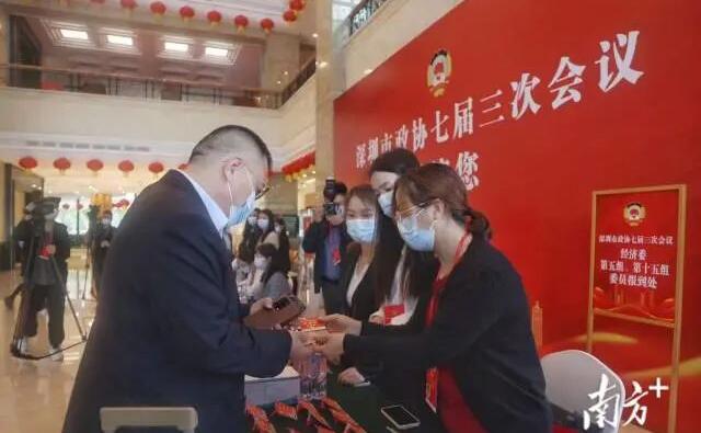 今起深圳進(jìn)入「兩會時(shí)間」