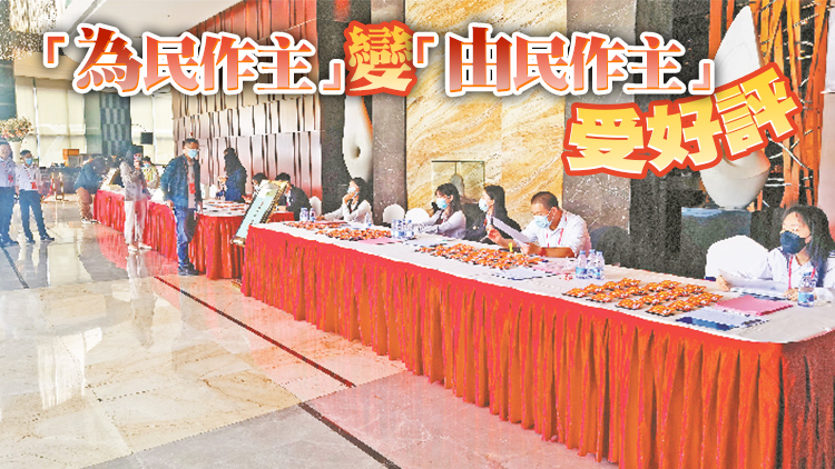 深圳兩會今日開幕 議經(jīng)濟發(fā)展社會民生