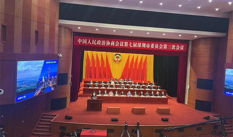 曾科：適應(yīng)高質(zhì)量發(fā)展要求  推動深圳更好融入國際大循環(huán)