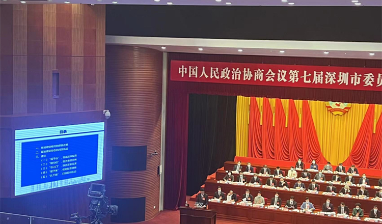 黃卜夫：高質量建設港澳青年創(chuàng)新創(chuàng)業(yè)基地   服務「一國兩制」新實踐