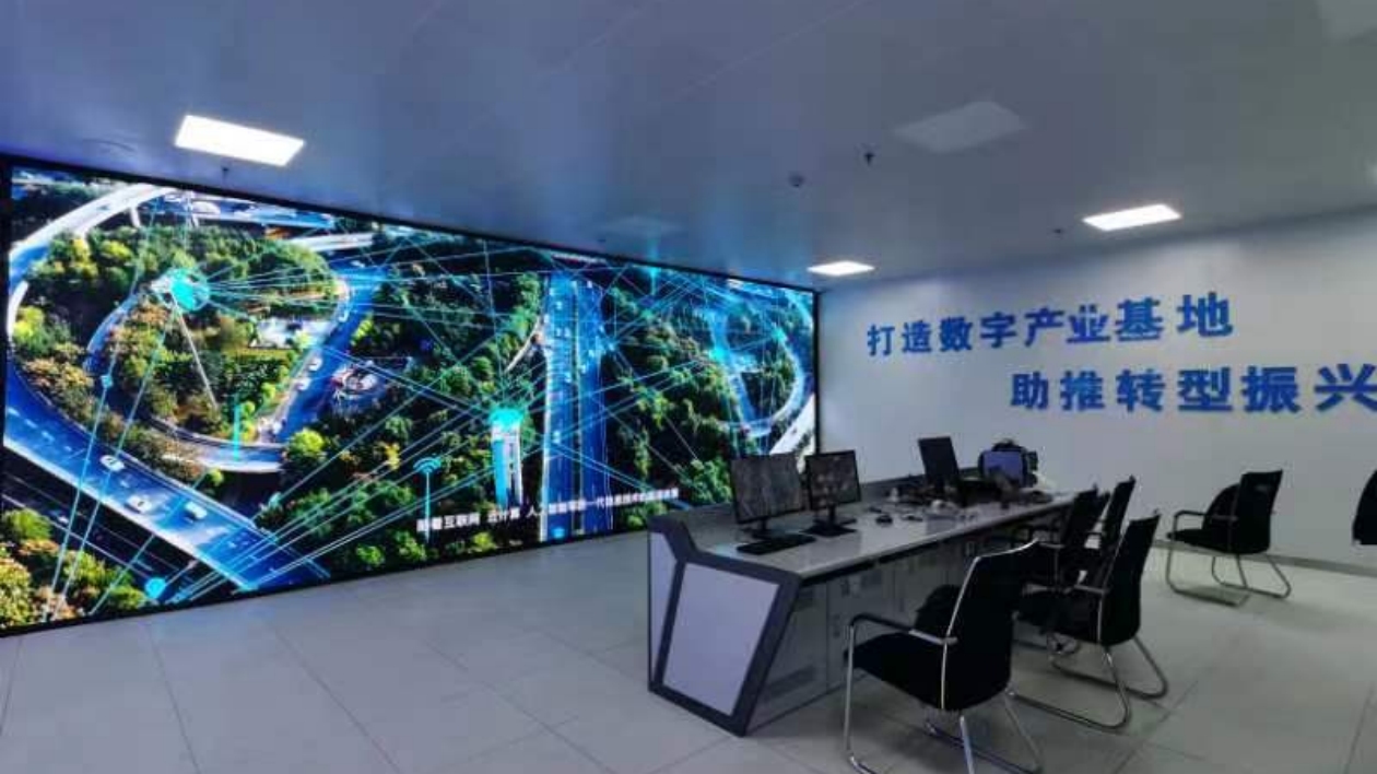 山西太原將建晉陽湖數(shù)字經(jīng)濟產(chǎn)業(yè)園區(qū)