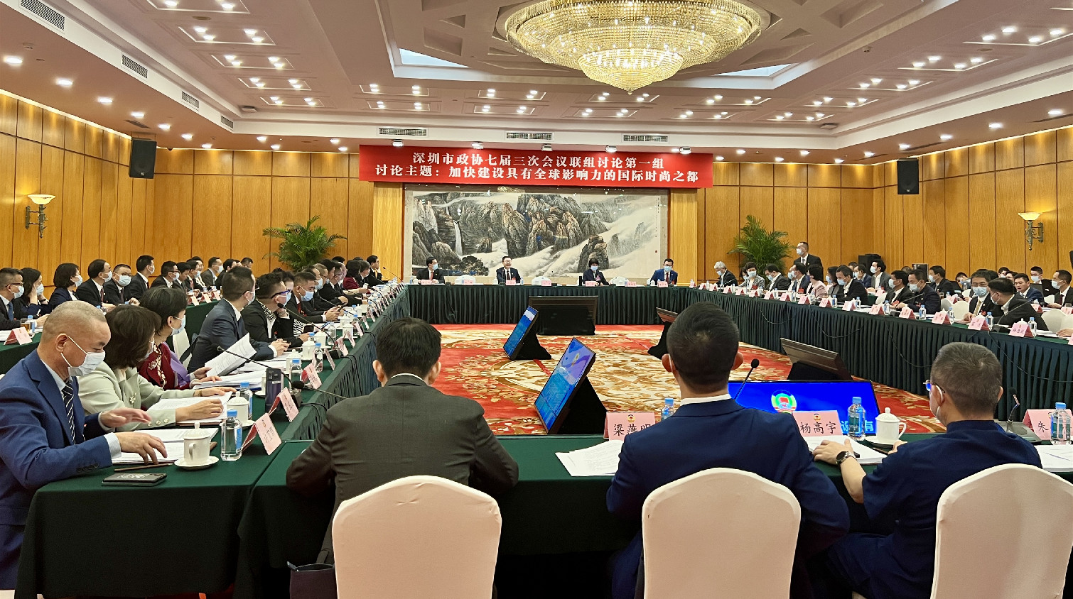 委員建言深圳加快建設(shè)具有全球影響力的國際時尚之都