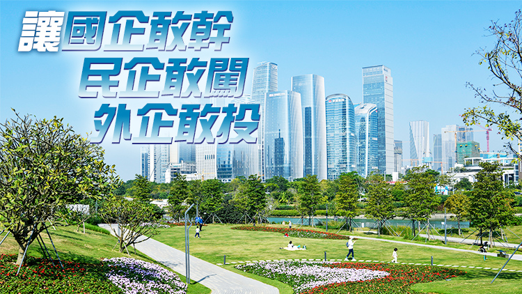 覃偉中：優(yōu)化營(yíng)商環(huán)境只有進(jìn)行時(shí)