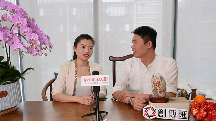 四對跨境有情人緣聚深圳 「創(chuàng)業(yè)」「打拼」「搞錢」