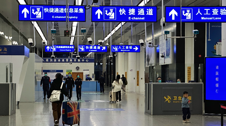 深圳新增加32個智能簽注設(shè)備 警務(wù)電子地圖可查詢具體地址