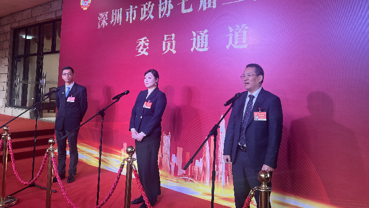 直擊深圳兩會第二場「委員通道」 委員獻策助力深圳高質(zhì)量發(fā)展