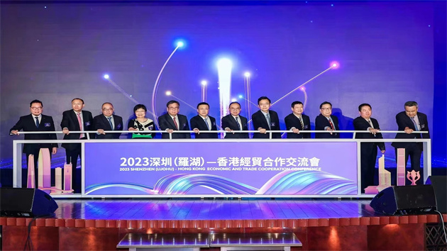 釋放積極信號！羅湖再赴香港探索經(jīng)貿(mào)合作交流新模式