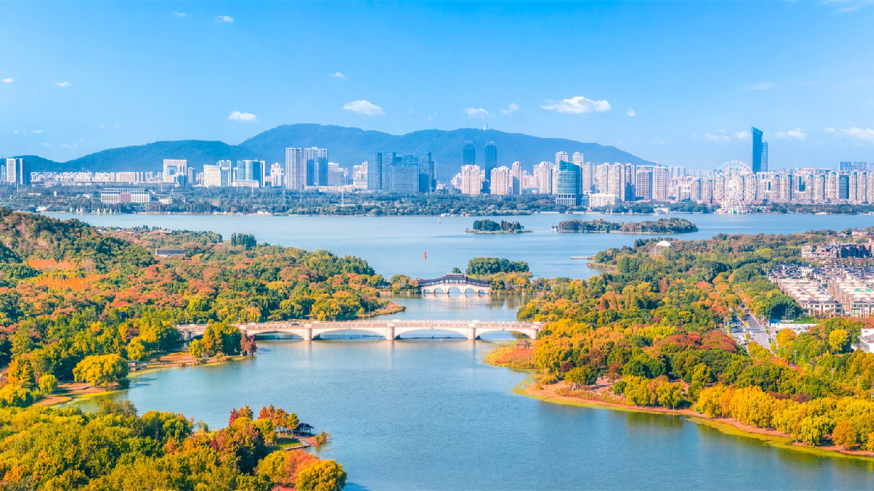 濱湖區(qū)打造全面踐行新發(fā)展理念的活力灣區(qū)、魅力城區(qū)