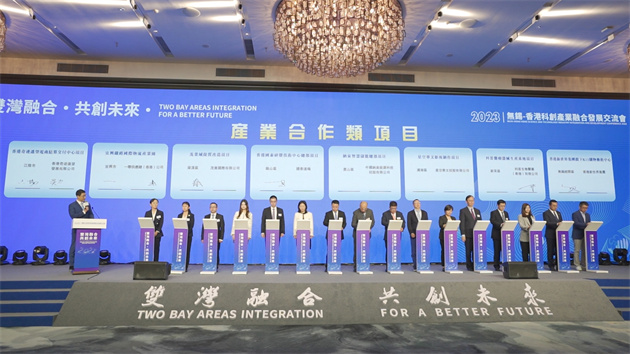 有片|錫港加大科創(chuàng)產業(yè)融合發(fā)展