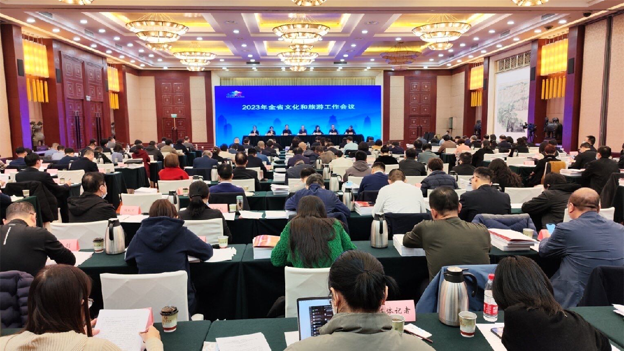 山西：以「雙城」引領(lǐng)推動(dòng)文旅產(chǎn)業(yè)高質(zhì)量發(fā)展