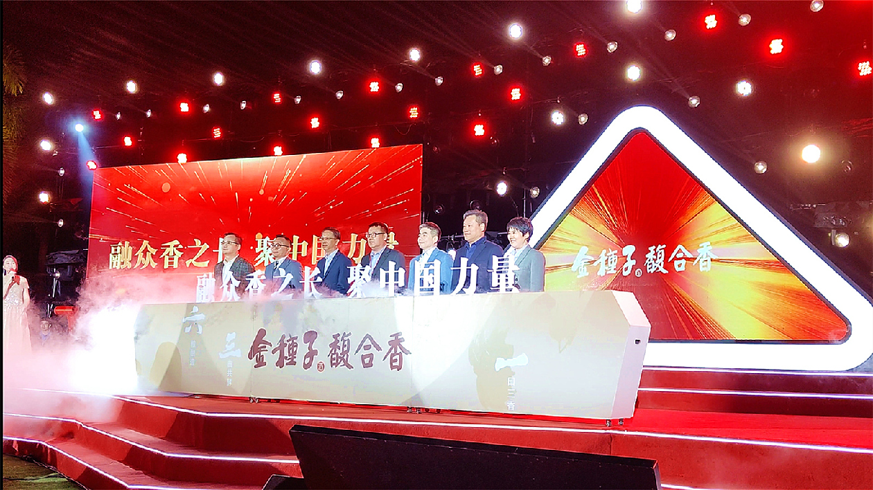 華潤(rùn)啤酒侯孝海：做白酒基於更大的雄心和目標(biāo) 金種子馥合香未來(lái)可期