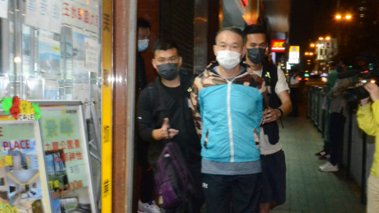 涉煽動(dòng)顛覆政權(quán)等罪 武館男教練判囚5年