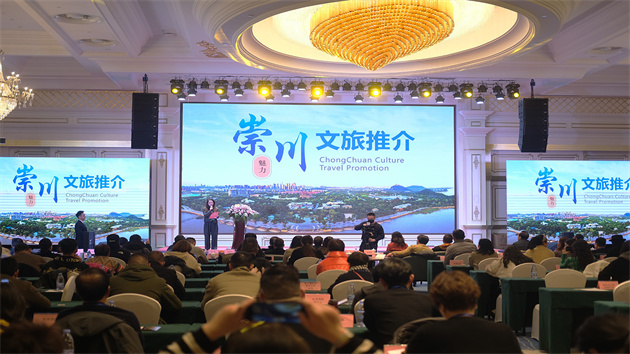 江蘇南通崇川推進(jìn)「景城一體、文旅融合」 全域旅遊建設(shè)