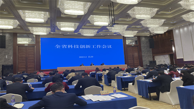 湖南區(qū)域創(chuàng)新能力排名進(jìn)位至全國第8