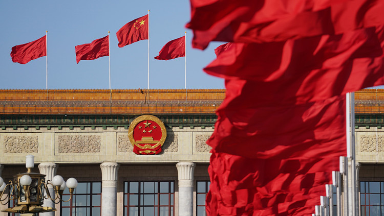 2977名第十四屆全國(guó)人大代表的代表資格確認(rèn)有效