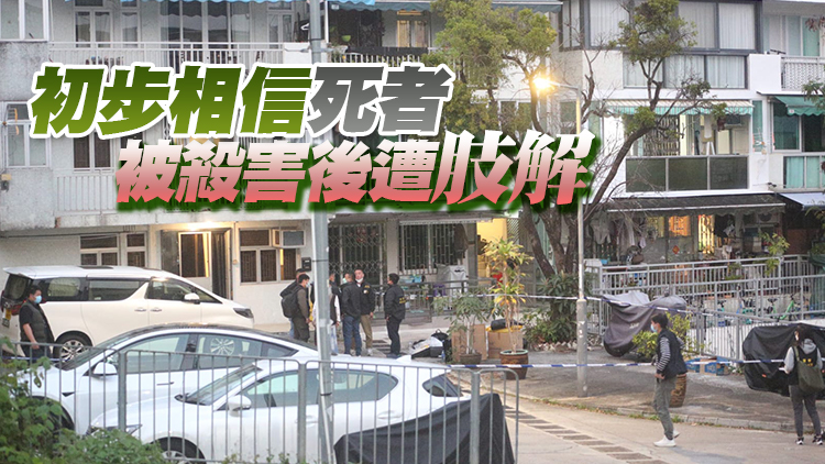 名媛兼模特兒蔡天鳳遭謀殺 警方拘捕三人扣查