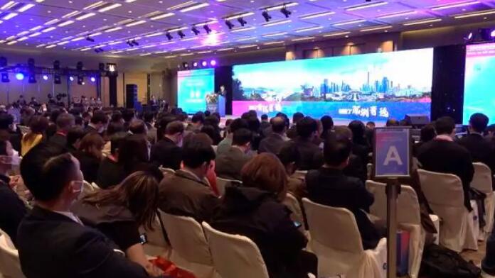 深圳福田在港舉辦經(jīng)貿(mào)交流會 現(xiàn)場簽署協(xié)議25份