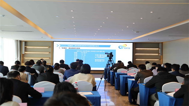 廣西自貿(mào)試驗區(qū)開展政策宣講