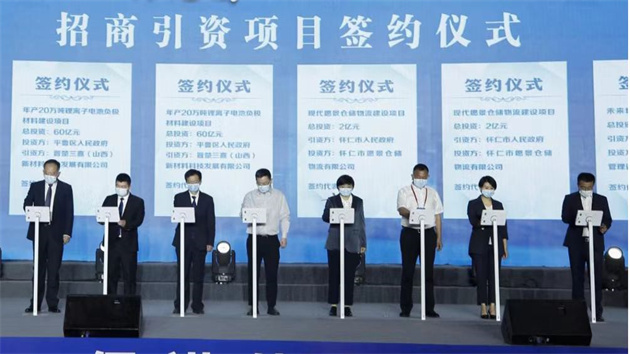 1.2萬億元！山西定下2023年招商引資目標(biāo)