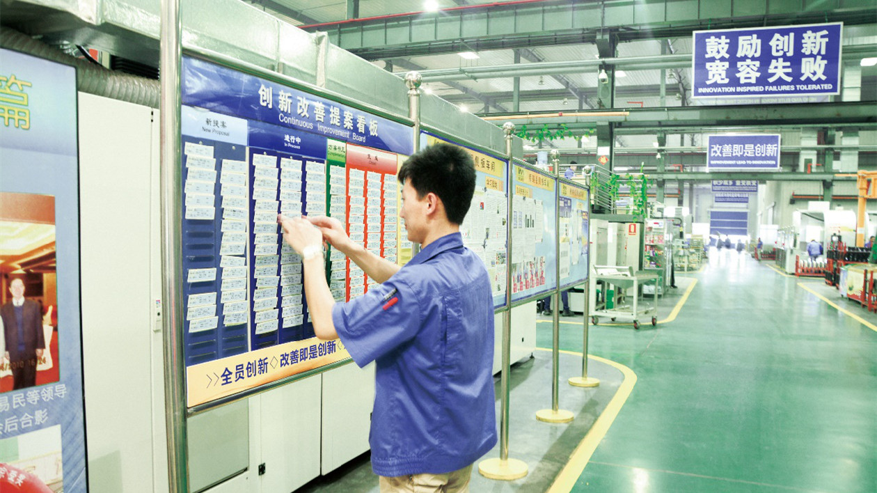 【全國兩會】年內(nèi)計劃引入70萬青年人才，山東加速創(chuàng)新的「推背感」